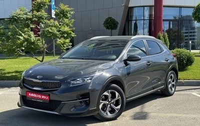 KIA XCeed I, 2020 год, 1 925 000 рублей, 1 фотография