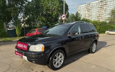 Volvo XC90 II рестайлинг, 2012 год, 1 600 000 рублей, 1 фотография