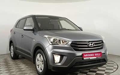 Hyundai Creta I рестайлинг, 2017 год, 1 440 000 рублей, 1 фотография