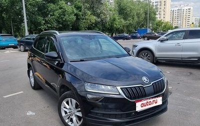Skoda Karoq I, 2020 год, 2 000 000 рублей, 1 фотография