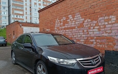 Honda Accord VIII рестайлинг, 2012 год, 780 000 рублей, 1 фотография