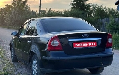 Ford Focus II рестайлинг, 2006 год, 141 000 рублей, 1 фотография