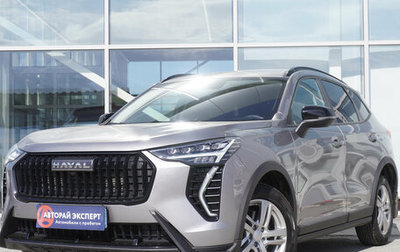Haval Jolion, 2024 год, 2 179 000 рублей, 1 фотография