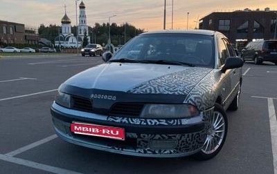 Mitsubishi Carisma I, 2003 год, 235 000 рублей, 1 фотография