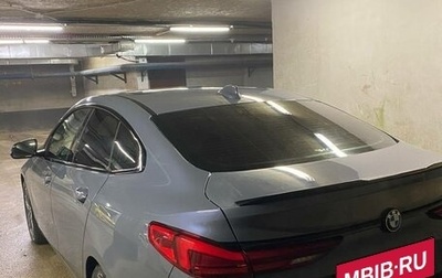 BMW 2 серия F44, 2021 год, 4 000 000 рублей, 1 фотография