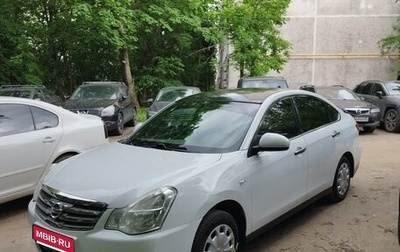 Nissan Almera, 2014 год, 570 000 рублей, 1 фотография