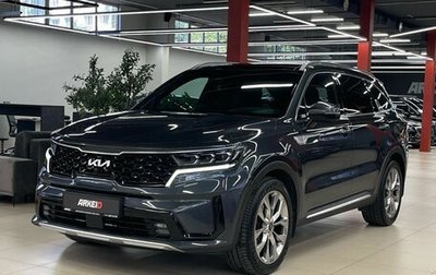KIA Sorento IV, 2023 год, 4 990 000 рублей, 1 фотография