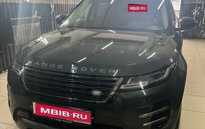 Land Rover Range Rover Evoque II, 2025 год, 5 399 000 рублей, 1 фотография