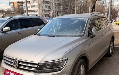 Volkswagen Tiguan II, 2018 год, 2 950 000 рублей, 1 фотография