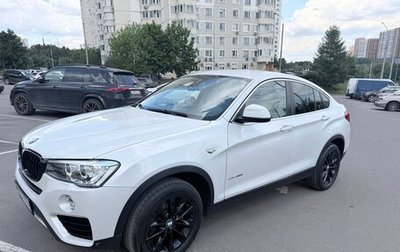 BMW X4, 2017 год, 2 950 000 рублей, 1 фотография