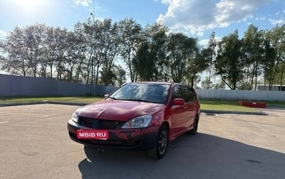 Mitsubishi Lancer IX, 2004 год, 210 000 рублей, 1 фотография