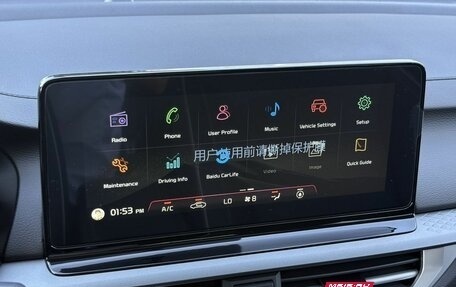 KIA K3, 2026 год, 2 565 000 рублей, 37 фотография