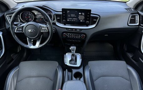 KIA XCeed I, 2020 год, 1 925 000 рублей, 14 фотография