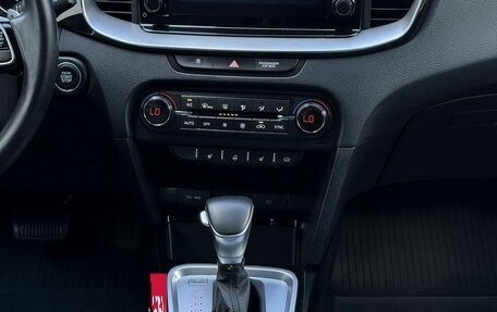 KIA XCeed I, 2020 год, 1 925 000 рублей, 24 фотография