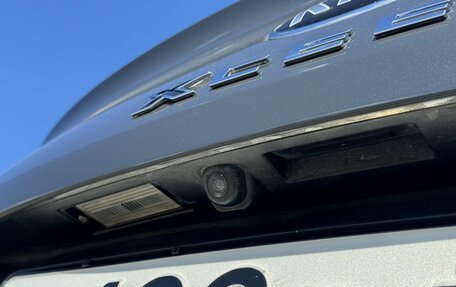 KIA XCeed I, 2020 год, 1 925 000 рублей, 38 фотография