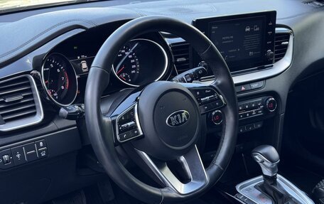 KIA XCeed I, 2020 год, 1 925 000 рублей, 37 фотография