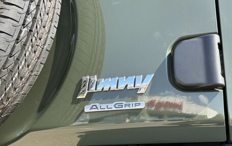 Suzuki Jimny, 2026 год, 3 975 000 рублей, 18 фотография