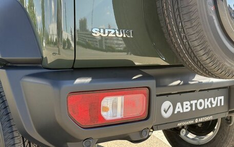 Suzuki Jimny, 2026 год, 3 975 000 рублей, 15 фотография