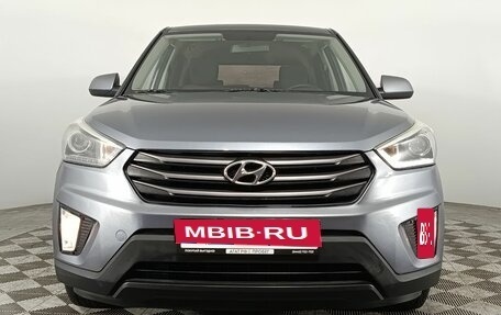 Hyundai Creta I рестайлинг, 2017 год, 1 440 000 рублей, 2 фотография