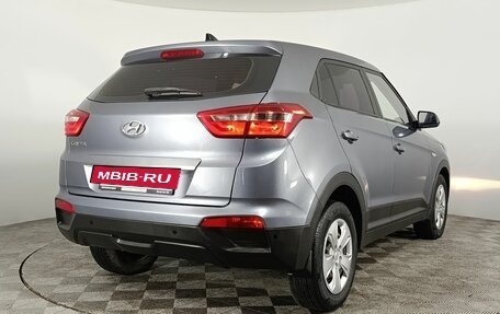 Hyundai Creta I рестайлинг, 2017 год, 1 440 000 рублей, 7 фотография