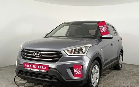 Hyundai Creta I рестайлинг, 2017 год, 1 440 000 рублей, 3 фотография