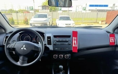 Mitsubishi Outlander III рестайлинг 3, 2011 год, 1 050 000 рублей, 7 фотография