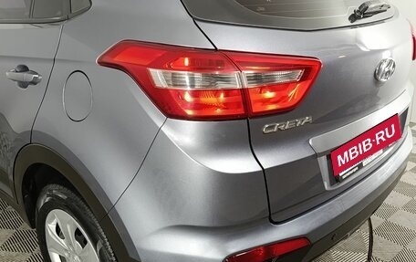 Hyundai Creta I рестайлинг, 2017 год, 1 440 000 рублей, 19 фотография