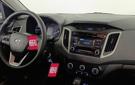 Hyundai Creta I рестайлинг, 2017 год, 1 440 000 рублей, 11 фотография