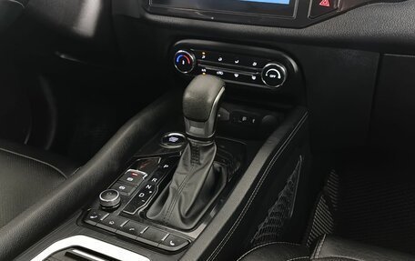 Chery Tiggo 4 I рестайлинг, 2020 год, 1 400 000 рублей, 13 фотография