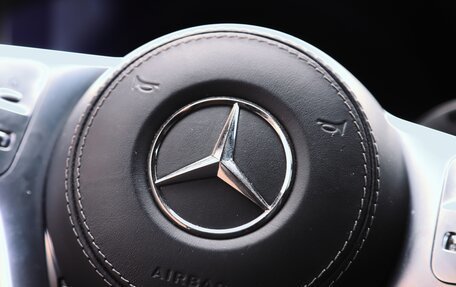 Mercedes-Benz Maybach S-Класс, 2020 год, 6 400 000 рублей, 13 фотография