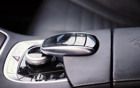 Mercedes-Benz Maybach S-Класс, 2020 год, 6 400 000 рублей, 11 фотография
