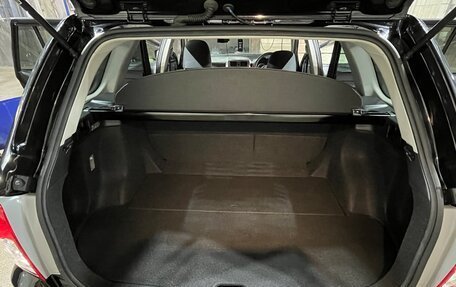 Toyota Corolla, 2010 год, 1 100 000 рублей, 16 фотография