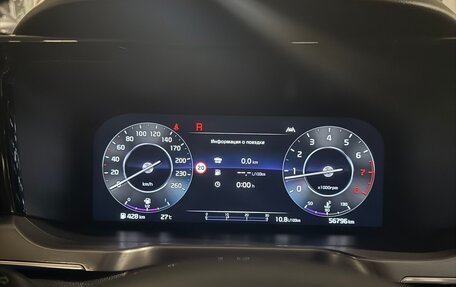 KIA Sorento IV, 2022 год, 4 050 000 рублей, 13 фотография