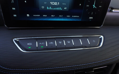 Haval Jolion, 2024 год, 2 179 000 рублей, 15 фотография