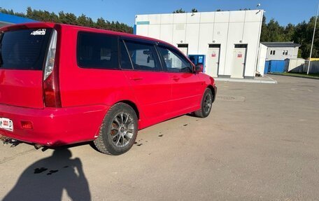 Mitsubishi Lancer IX, 2004 год, 210 000 рублей, 5 фотография
