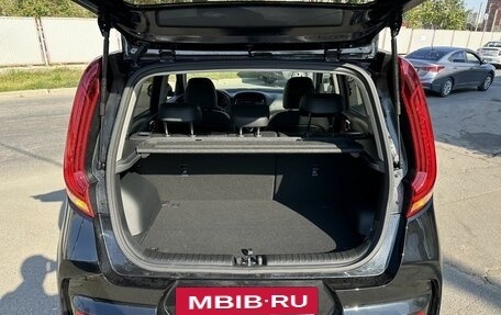 KIA Soul III, 2025 год, 3 059 800 рублей, 7 фотография