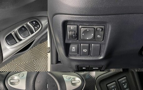 Nissan Juke II, 2011 год, 1 035 000 рублей, 11 фотография