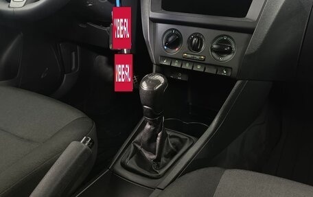 Skoda Rapid I, 2015 год, 870 000 рублей, 13 фотография