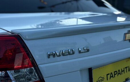 Chevrolet Aveo III, 2010 год, 469 000 рублей, 10 фотография