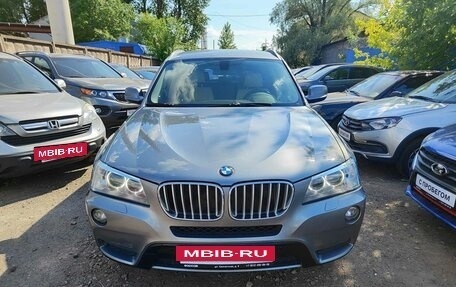 BMW X3, 2014 год, 1 849 000 рублей, 2 фотография