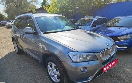 BMW X3, 2014 год, 1 849 000 рублей, 3 фотография