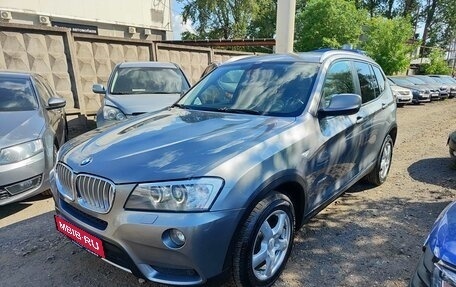 BMW X3, 2014 год, 1 849 000 рублей, 1 фотография