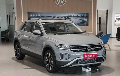 Volkswagen T-Roc I, 2026 год, 1 890 017 рублей, 1 фотография