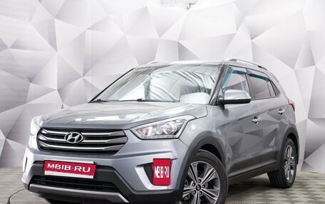 Hyundai Creta I рестайлинг, 2017 год, 1 565 000 рублей, 1 фотография