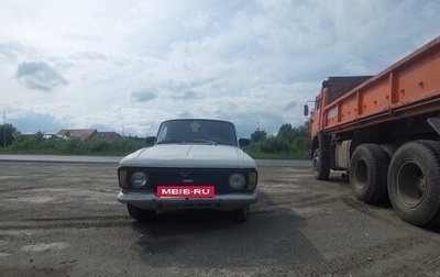 ИЖ 2715, 1991 год, 80 000 рублей, 1 фотография