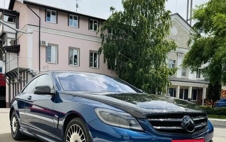 Mercedes-Benz CL-Класс, 2010 год, 3 100 000 рублей, 1 фотография