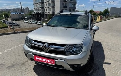 Renault Duster I рестайлинг, 2017 год, 1 300 000 рублей, 1 фотография
