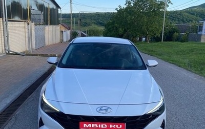 Hyundai Elantra, 2022 год, 2 050 000 рублей, 1 фотография