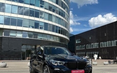 BMW X5, 2019 год, 6 290 000 рублей, 1 фотография