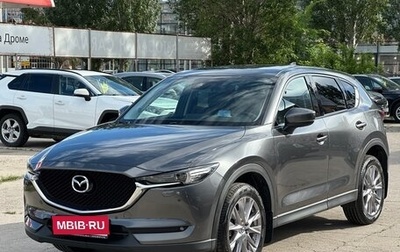 Mazda CX-5 II, 2019 год, 3 450 000 рублей, 1 фотография